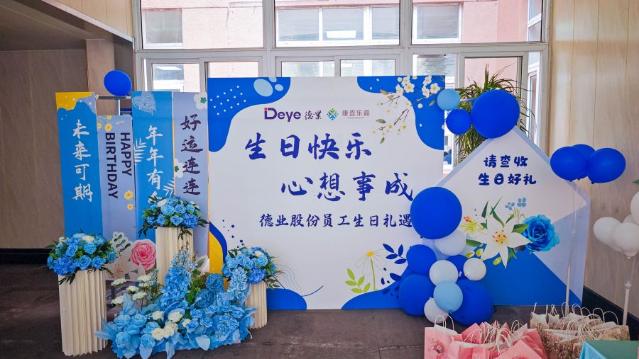 IMG20250721111438.jpg